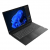 Lenovo V15 G5 IRL i5-13420H 16GB 512GB