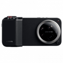 17 Ultra Photography Kit Pro