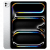 Apple 13" iPad Pro M5 Wi-Fi 2TB with nano-texture glass