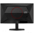 AOC 24'' / C24G42FE