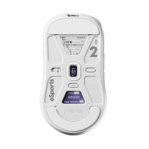Pulsar X2H eS Medium