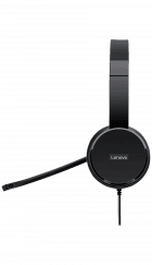 Lenovo 100 USB Stereo Headset