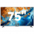 Xiaomi 75" / S Mini LED 2025