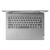 Lenovo IdeaPad Flex 5 14" AMD R5 5625U 16GB 512GB (Bojāts iepakojums)