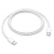 Apple 60W USB-C Charge Cable 1m