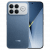 POCO F8 Ultra 512GB