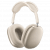 Apple AirPods Max 2