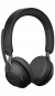 Jabra Evolve2 65 Link380a MS Stereo Stnd