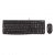 Logitech MK120 (US)