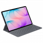 Samsung Galaxy Tab S12+ WiFi 256GB dāvana