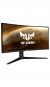 Asus 34'' / VG34VQL1B