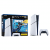 Sony PlayStation 5 SLIM Digital 825GB + Fortnite Edition