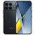 POCO F8 Ultra 16GB/512GB