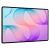 Samsung Galaxy Tab S12 Ultra WiFi 256GB