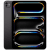 Apple iPad Pro 11" M5 Wi-Fi 512GB with standard glass