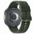 Samsung Galaxy Watch 9 44mm LTE