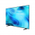 Samsung 65" / UE65U8092HUXXH