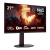 AOC 26.5'' / Q27G4ZDR