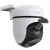 TP-LINK Tapo C510W