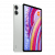Xiaomi Redmi Pad Pro 6GB/128GB
