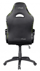 Trust GXT 701C RYON Ergonomic gaming chair