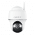 Reolink Argus Series B440