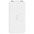 Xiaomi Power bank 10000 mAh