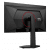 AOC 26.5'' / Q27G4ZDR