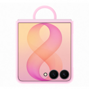 Samsung Original Silicone Ring Magnet Flip 8