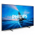 Philips 75" / 75PML8709/12 (Atjaunots)