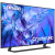 Samsung 43" / UE43DU8572UXXH