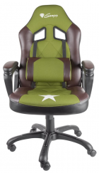 NATEC NFG-1141 Genesis Gaming Chair NITRO 330 Military Limited Edition