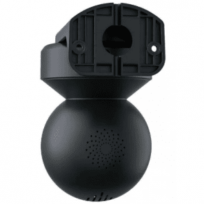 Reolink E Series E540