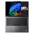 Lenovo X9 14 G1 U7-258V 32GB 1TB