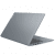 Lenovo IdeaPad Slim 3 15ABR8 15i R7 5825U 16GB 512GB