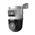 Dahua WRL CAMERA 3+3MP PT DOME