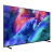 Samsung 65'' / MRE65R85HAUXXH